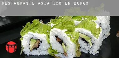 Restaurante asiático en  Burgos