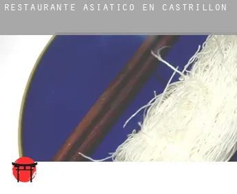 Restaurante asiático en  Castrillón