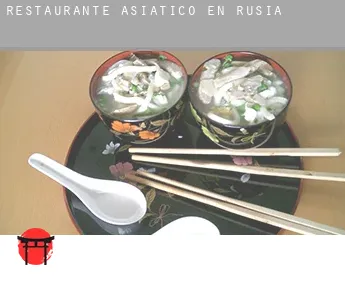 Restaurante asiático en  Rusia