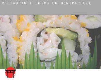 Restaurante chino en  Benimarfull