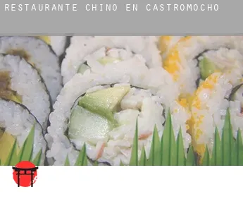 Restaurante chino en  Castromocho
