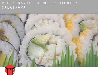 Restaurante chino en  Higuera de Calatrava