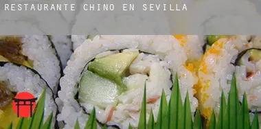 Restaurante chino en  Sevilla