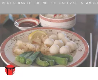 Restaurante chino en  Cabezas de Alambre