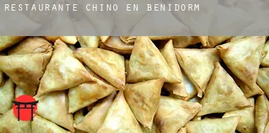 Restaurante chino en  Benidorm