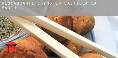 Restaurante chino en  Castilla-La Mancha