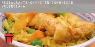 Restaurante chino en Comunidad Valenciana