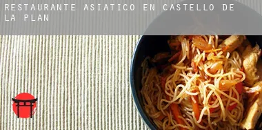 Restaurante asiático en  Castelló de la Plana