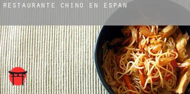 Restaurante chino en  España