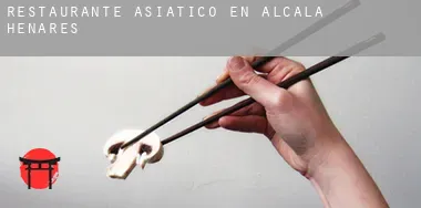 Restaurante asiático en  Alcalá de Henares