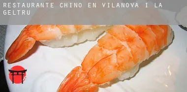 Restaurante chino en  Vilanova i la Geltrú