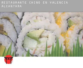 Restaurante chino en  Valencia de Alcántara