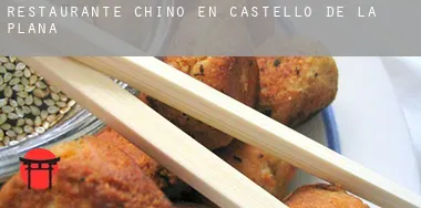 Restaurante chino en Castelló de la Plana